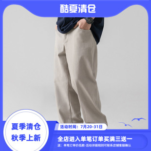 纯色纯棉水洗复古休闲潮牌微宽松质感长裤 SYP日系不系基础款