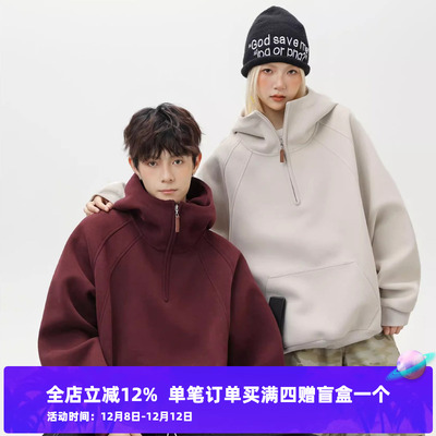 重磅美式半拉链连帽卫衣情侣套头