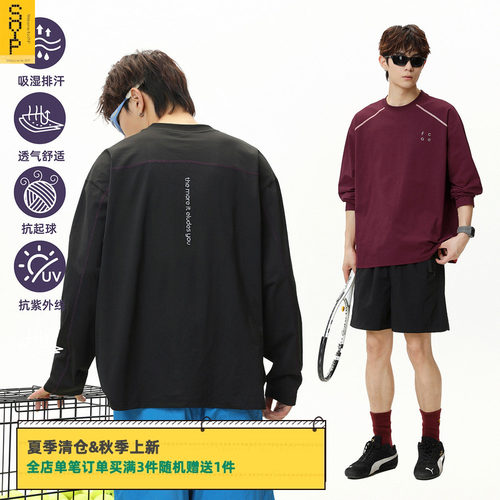 秋季新款男装短袖T恤宽松