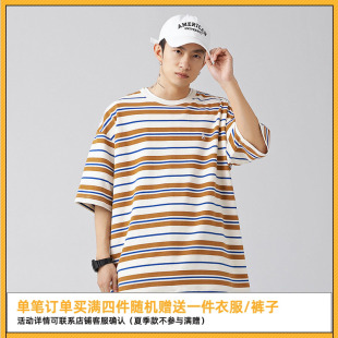 T恤 短袖 SYP日系不系男女生同款 潮牌复古撞色条纹宽松百搭情侣款