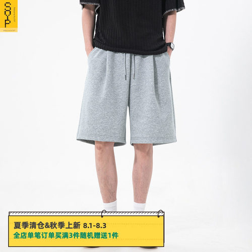 夏季日系宽松五分卫裤男生