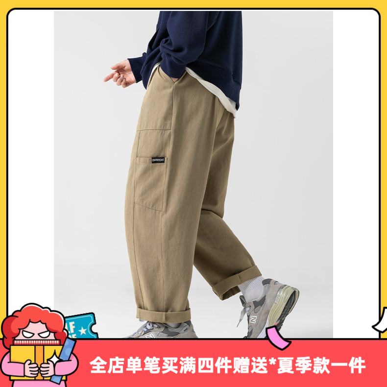 拼接休闲裤工装直筒长裤加绒款