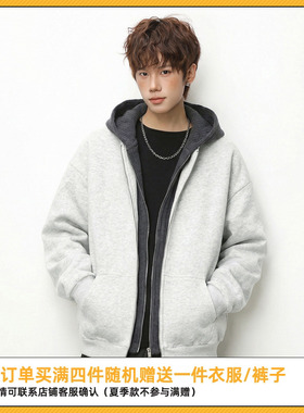 SYP日系不系男生春季重磅撞色针织假两件开衫美式休闲连帽卫衣