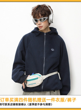 SYP日系不系男生春季400G重磅开衫连帽卫衣短宽boxy帽衫美式外套