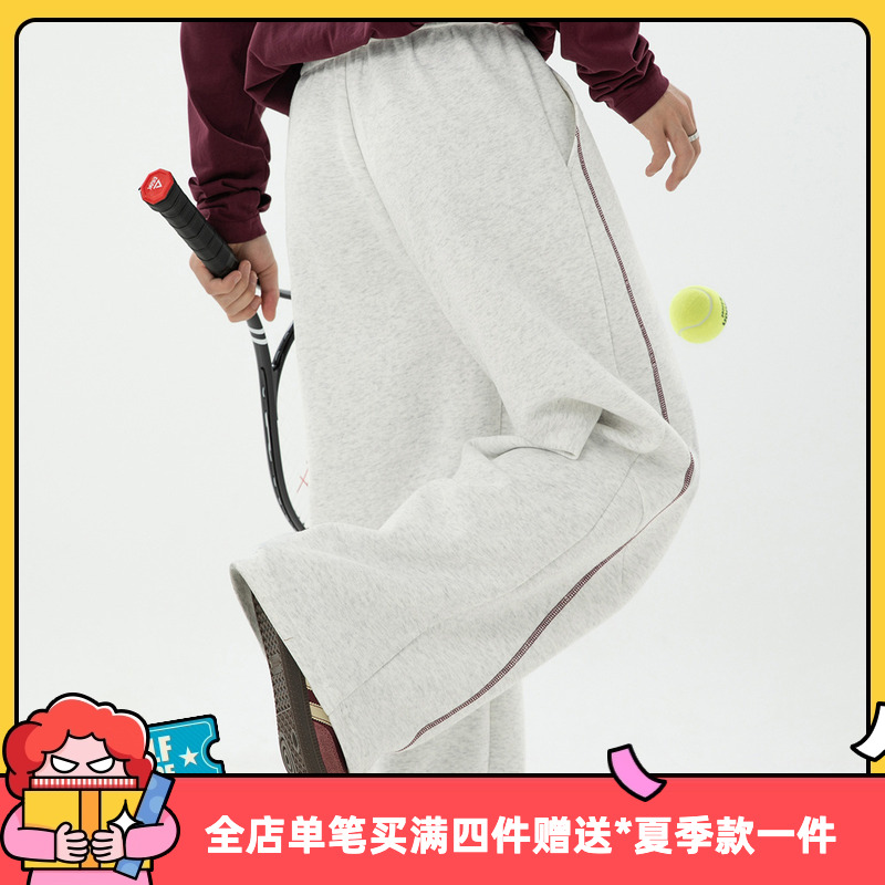 秋季男生简约运动休闲裤长裤宽松