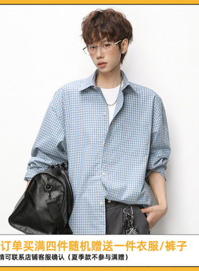 SYP日系不系男生春季撞色小格子宽松休闲衬衣miu系穿搭长袖衬衫