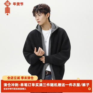 SYP日系不系男生秋冬假两件开衫连帽毛衣仿鹿毛绒慵懒针织衫外套