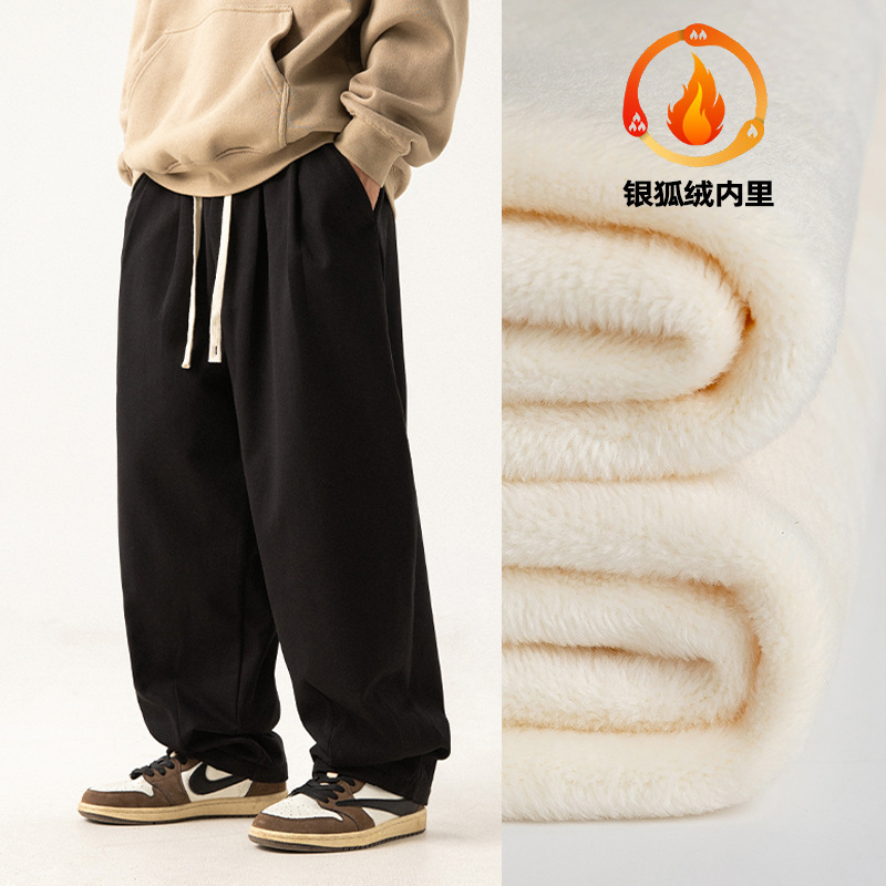 休闲裤垂感加绒情侣卫裤宽松