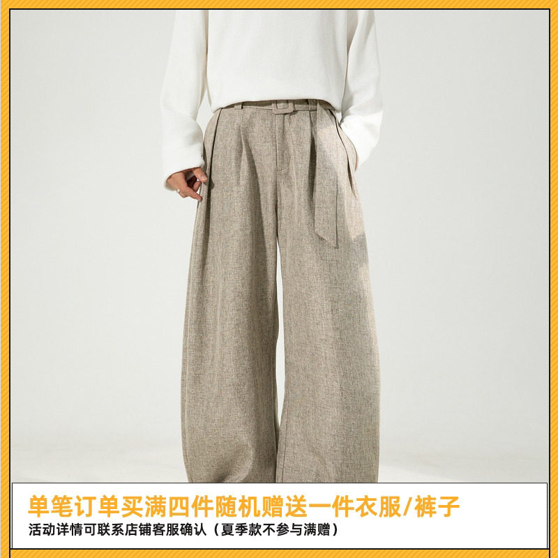 SYP日系不系男女秋冬立体打褶垂感廓形宽松直筒老钱风弯刀西裤