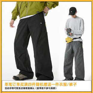 直筒拉链撞色宽松机能弯刀裤 SYP日系不系男女秋季 户外三防休闲裤