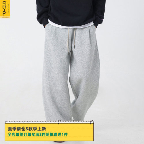 重磅美式运动男生春秋季休闲裤