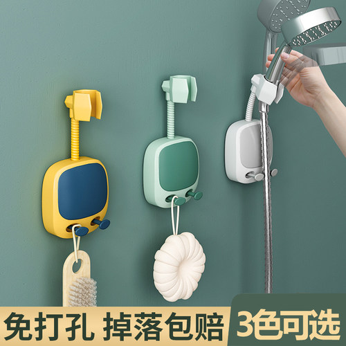 DLN花洒免打孔支架喷头