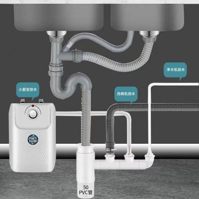 厨房40/50排水三通接头小厨宝洗碗机净水器防溢水接头防臭下水管