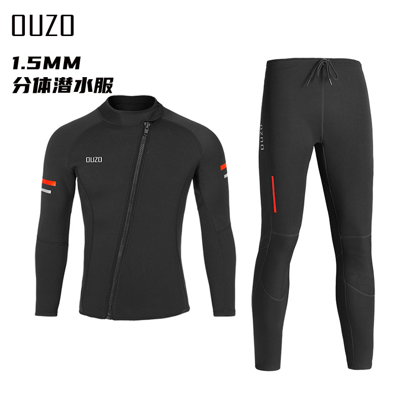 OUZO潜水服男女1.5mm保暖分体潜水衣服全套长袖防寒防晒冲浪衣服