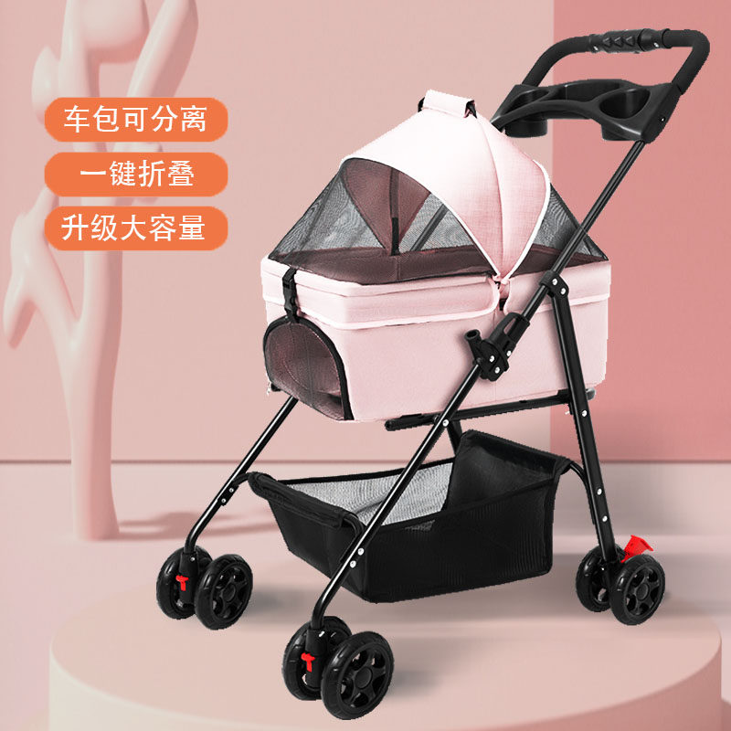 宠物外出小推车狗狗拉车猫咪手推车中小型犬轻便可折叠婴儿溜猫车