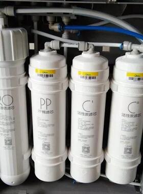 美的净水器滤芯MRC1586-50G/1687/1587B/121C/208B/207/102-4通用