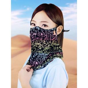 台湾UVCity护颈防晒面罩全脸防紫外线女夏季 透气遮阳加长防勒薄款