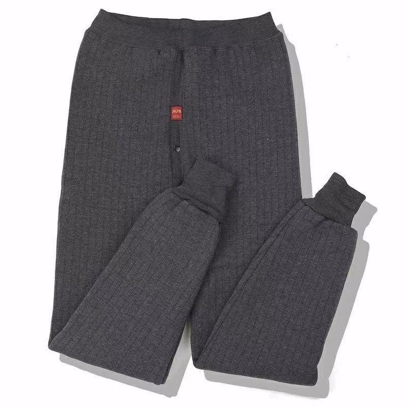 老年人宽松保暖裤男士保暖秋裤男加绒加厚护膝棉裤护腰毛裤底裤宽,女士内衣/男士内衣/家居服,连裤袜/打底袜,淘宝优惠券,粉丝福利购,淘宝优惠卷
