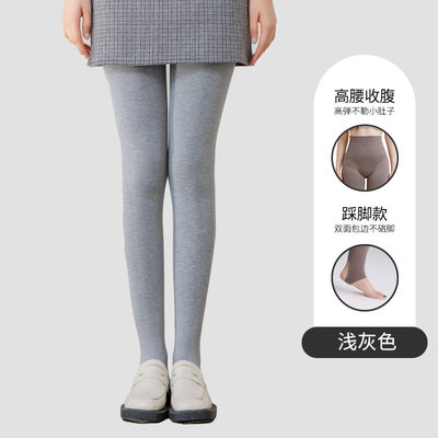 平纹女士连裤袜春秋压力加长瘦腿袜新款灰色外穿不掉档打底裤春秋