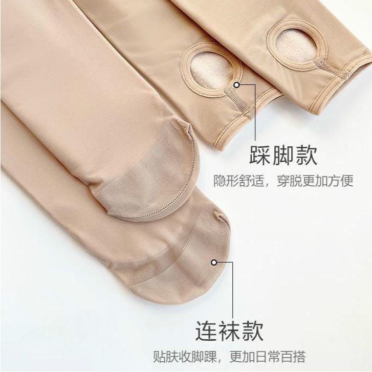 裸感双层光腿神器加绒加厚假透肉肤色秋冬打底连裤袜踩脚冬季女生