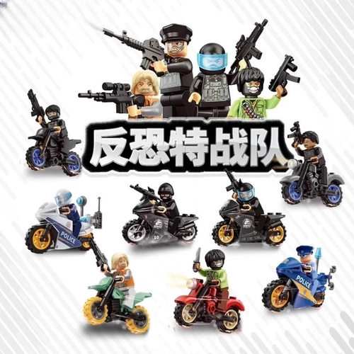 反恐特战队警察警匪摩托车拼装男孩子玩具礼物幼儿园奖品地摊