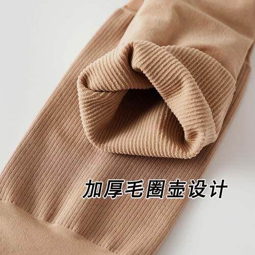 护膝袜瘦内搭九分裤春秋防勾丝防