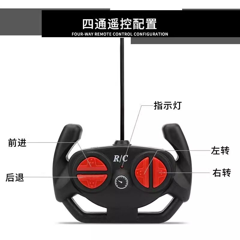 男孩礼物可以玩具赛车小孩遥控车儿童遥吸墙灵活大号可坐电动小车