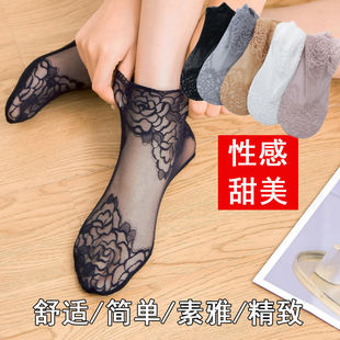 船袜薄款 蕾丝花边袜子女士短丝袜短款 透气中筒网纱ins潮棉底防滑