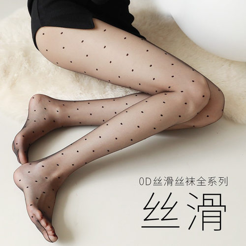 大码15D黑色波点丝袜黑丝超薄丝袜情调禁欲系丝袜防勾丝薄款