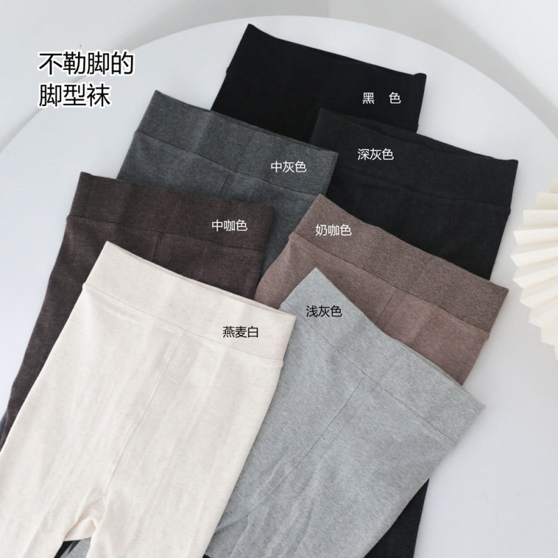 秋冬季带脚型日系棉平纹打底袜纯色净面微压显瘦薄绒保暖连裤袜女