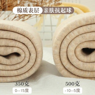 500g加厚条纹灰色打底裤女秋冬季日系加绒连裤袜棉裤保暖冬款踩脚