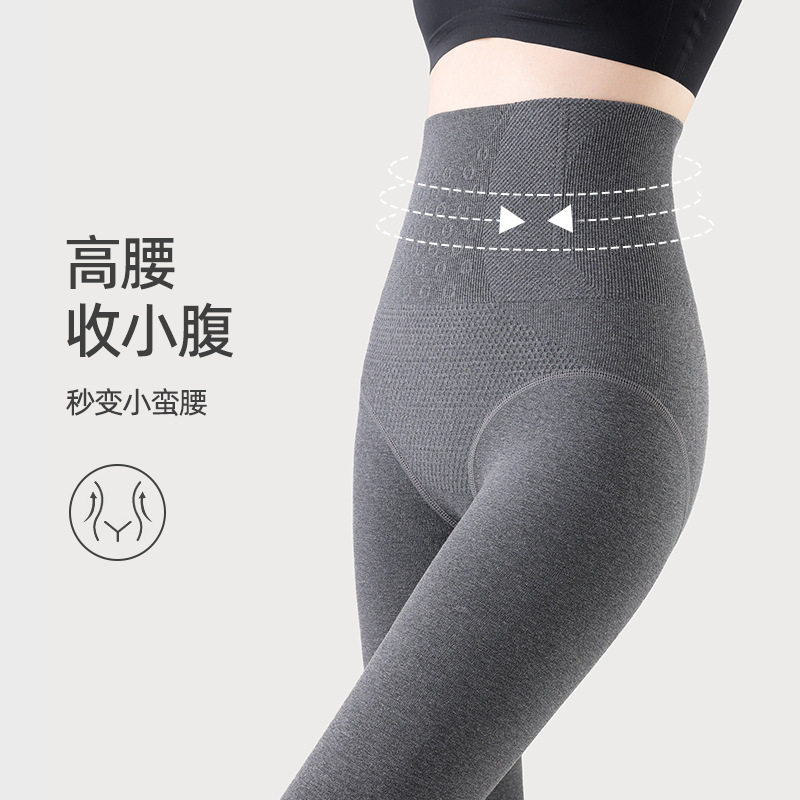 压力瘦腿灰色打底裤女外穿加长连裤袜秋冬加绒加厚高腰保暖可外