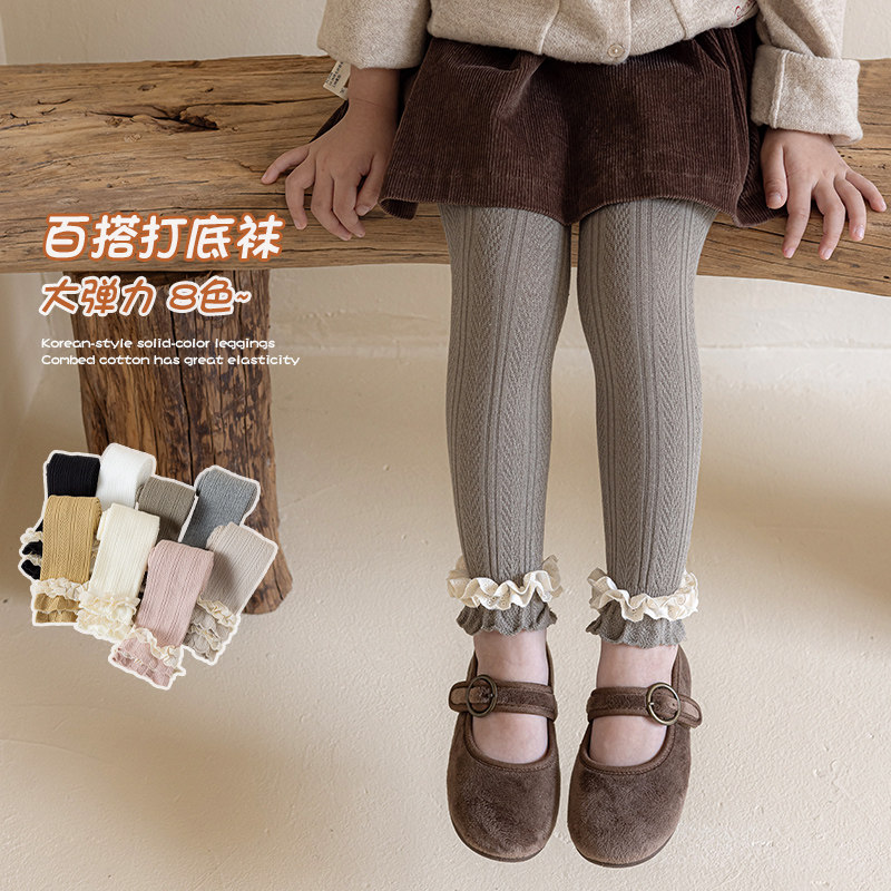 宝宝打底裤春秋薄款女童秋季外穿九分裤婴儿童大PP袜裤女孩不连袜,童装/婴儿装/亲子装,儿童袜子(0-16岁),淘宝优惠券,粉丝福利购,淘宝优惠卷