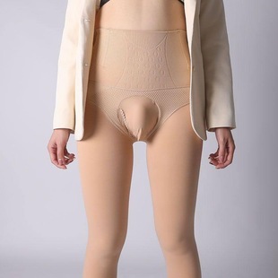 光腿神器高腰收腹加绒加厚连裤 修身 袜 男士 秋冬日系性感透肤打底裤