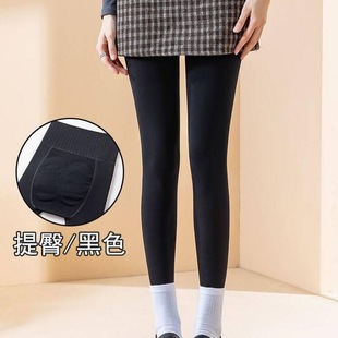 光腿神器水光袜女秋冬季 自然裸感加绒加厚高腰收腹提臀肉色打底裤