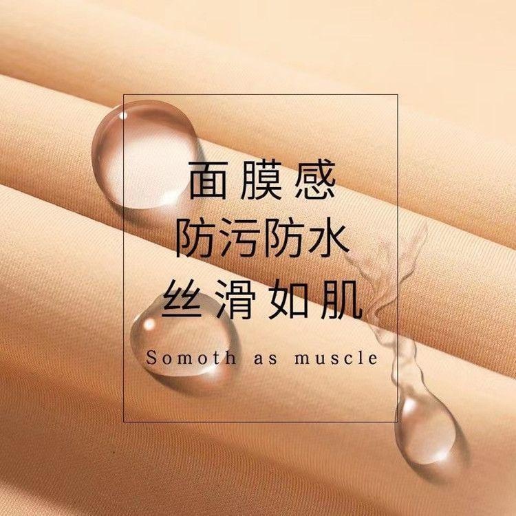 新款开档打底裤袜水光袜秋冬保暖光腿神器一体裤加厚加绒加大码女