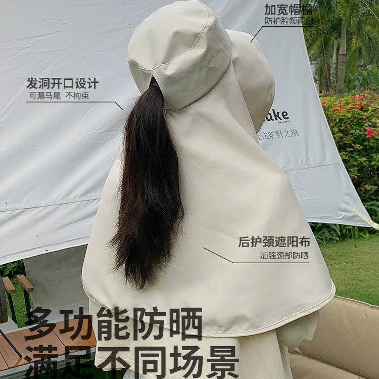 夏季防晒遮阳帽女全脸护颈防紫外线全包围面罩冰丝骑车太阳帽披肩