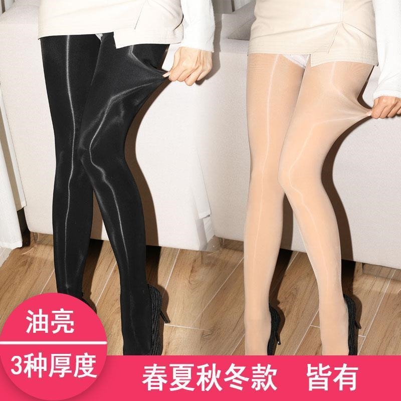 新款丝袜性感油亮男女士马油袜360无痕超细腻无痕加绒连裤袜