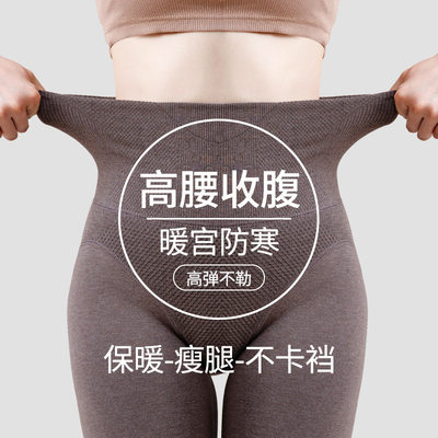 打底裤平纹新款灰色瘦腿袜外穿连裤袜女士不掉档压力加长春秋灰色