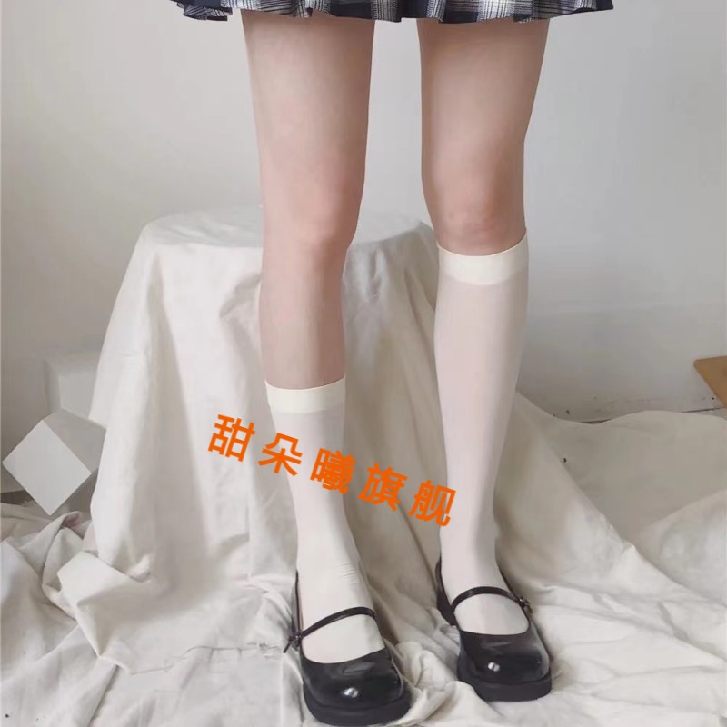 奶白色天鹅绒jk袜子lo裙短袜薄款中筒半腿袜白丝袜纯欲过膝压力袜