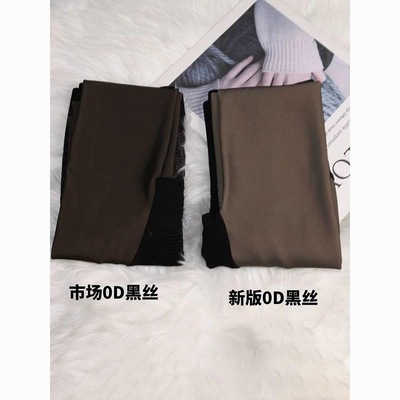 超透0D黑丝加绒黑透肤光腿神器连裤袜秋冬薄绒高腰收腹提臀打底袜