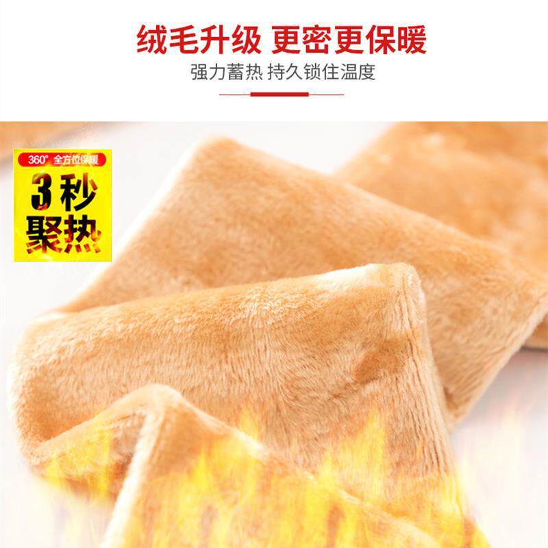 假透肉连裤袜女空姐灰一体透肤薄款打底裤秋冬季加绒加厚无缝外穿