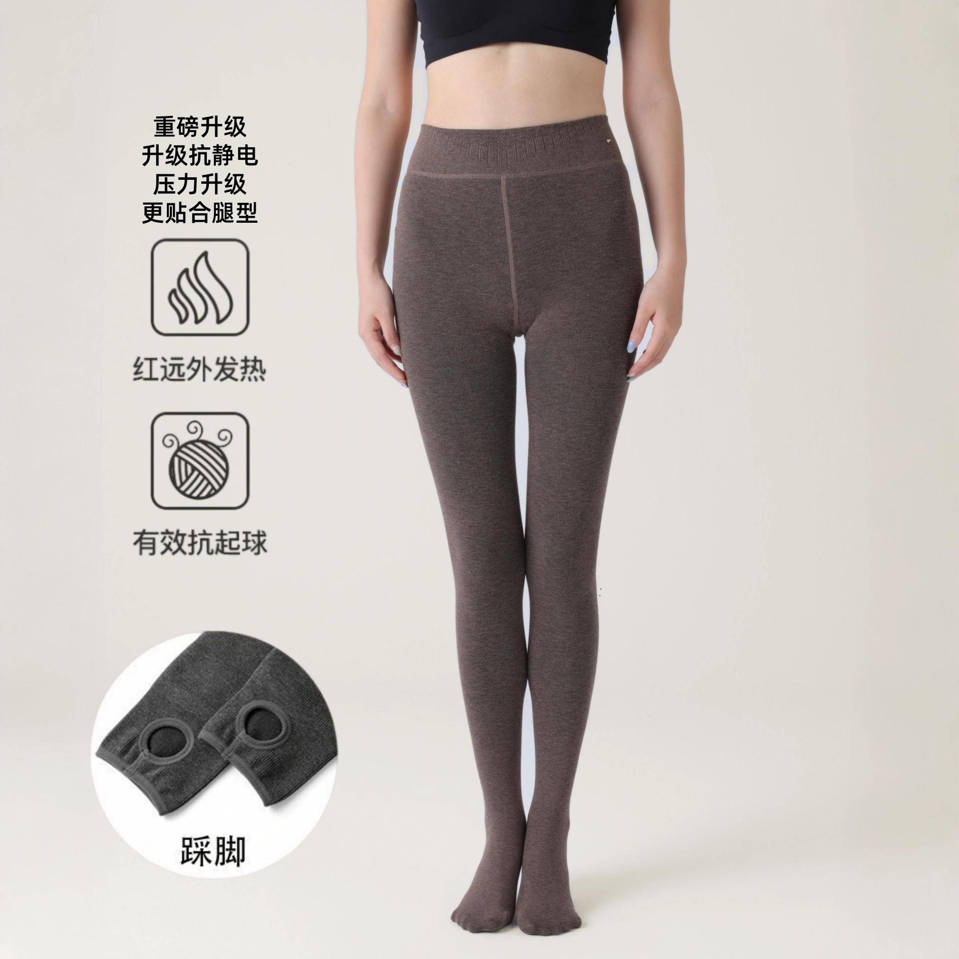 竖条纹灰色秋冬连裤袜加绒加厚微压保暖提臀显瘦高腰打底裤