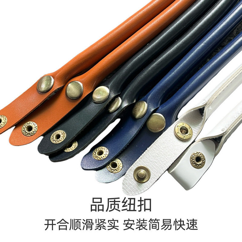袋腋下包手工包男士包包配件把手彩色手提包带背带提手仿皮女士