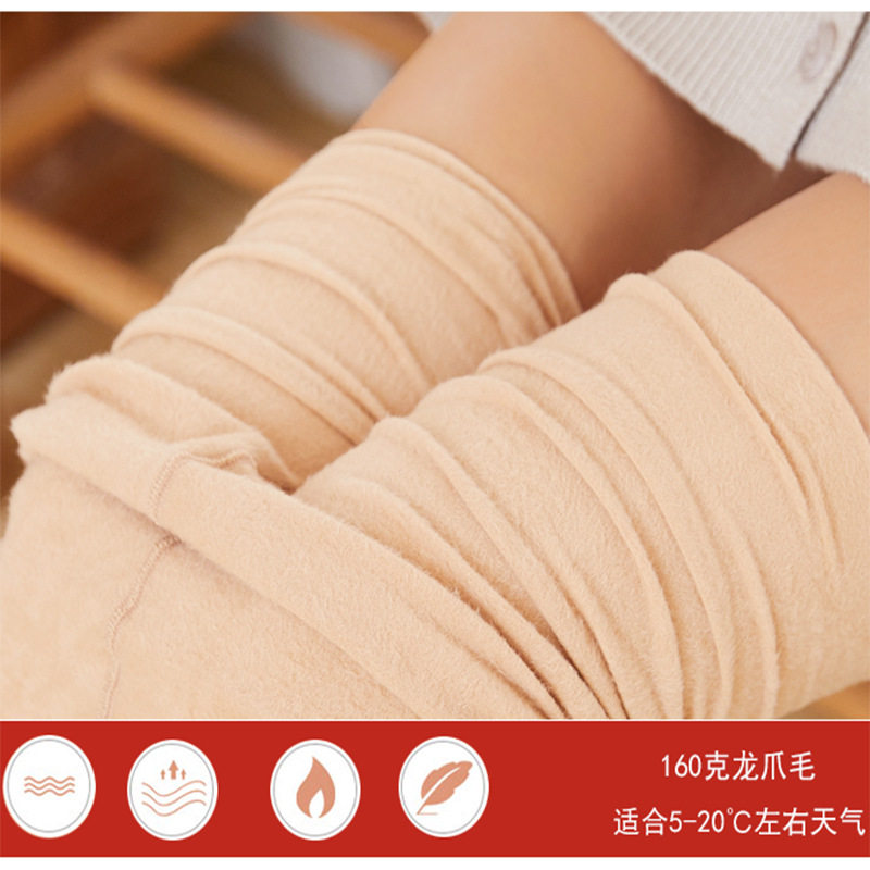 可乐高腰收腹光腿加绒加厚打底裤女秋冬打底袜瘦腿显瘦提臀裸感