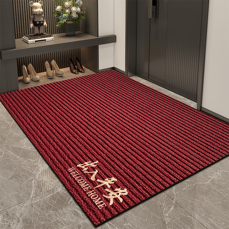 地垫入户门垫可裁剪地毯红色喜庆家用防滑脚垫室内外玄关门口垫子