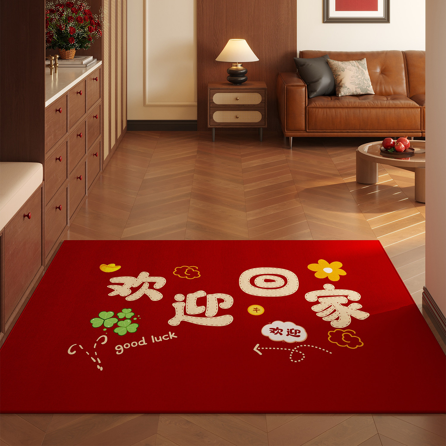 入户门地垫进门门口脚垫家用入户红色搬家门垫乔迁新中式地毯垫子,居家布艺,家用脚垫,淘宝优惠券,粉丝福利购,淘宝优惠卷