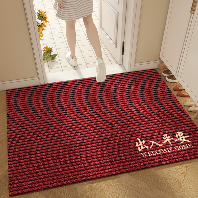红色入户门地垫别墅门口新款脚垫高级门垫家用防滑地毯可裁剪垫子