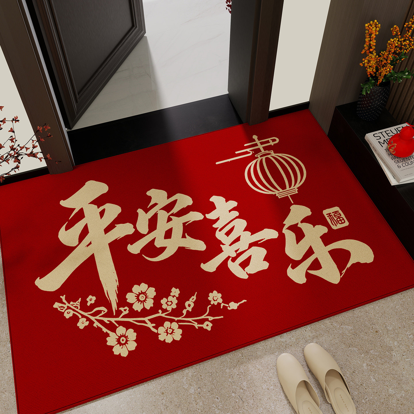 宾喜红色喜庆入户门地垫地毯门垫