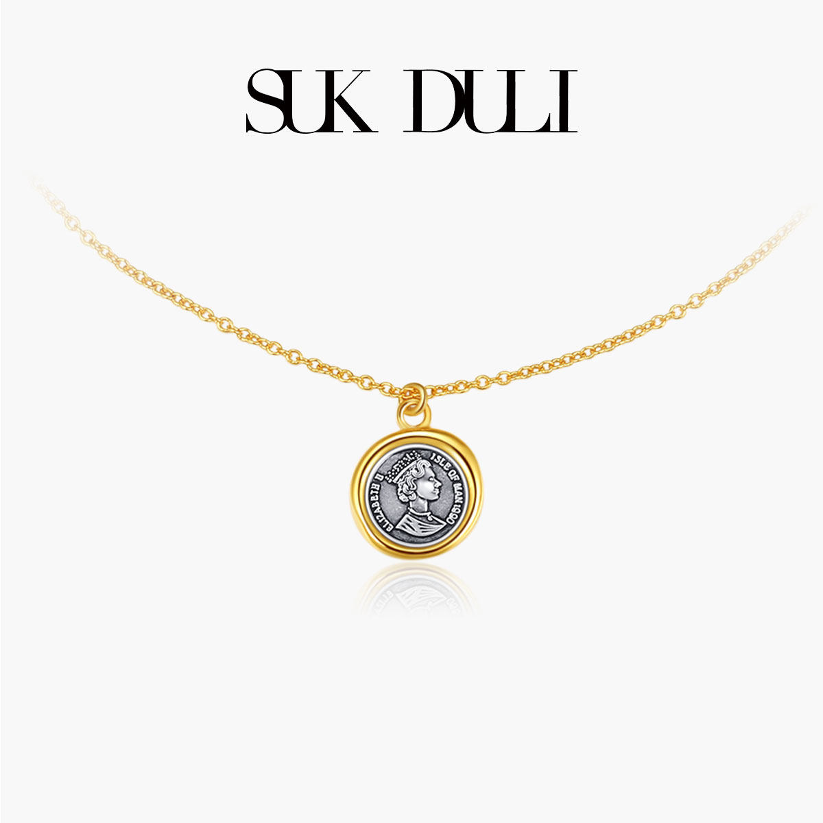 SUK DULI/苏克都哩女王头像古币项链抽拉绳复古精致情侣简约小众